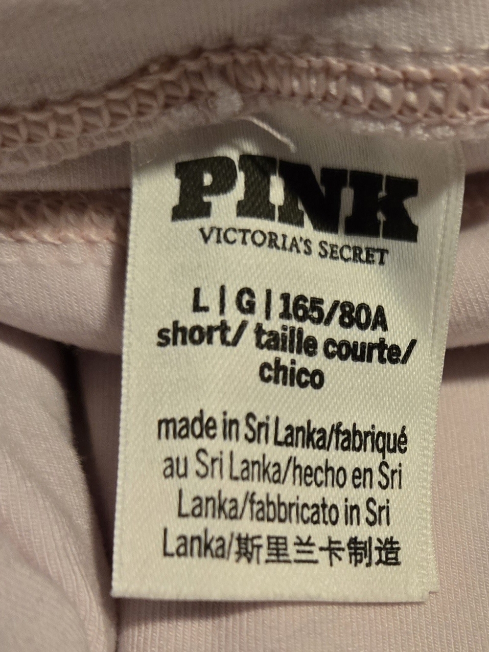 PINK Victoria's Secret Gray Logo Tee with Light Pink Flare Leggings - Picture 6 of 8